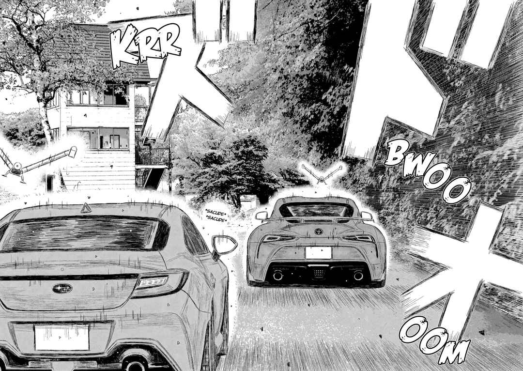 Subaru to Subaru Chapter 10 - Page 11