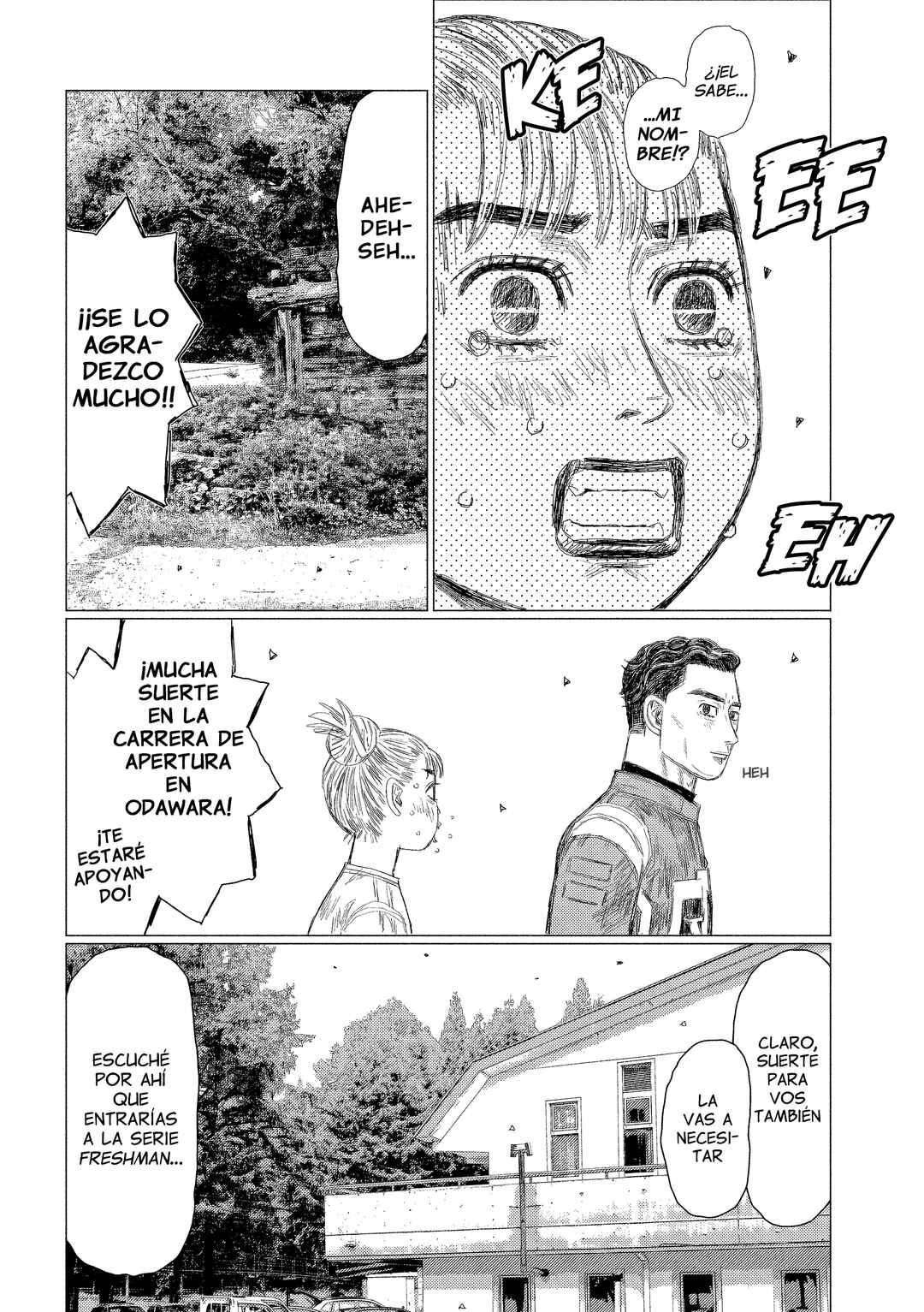 Subaru to Subaru Chapter 10 - Page 16