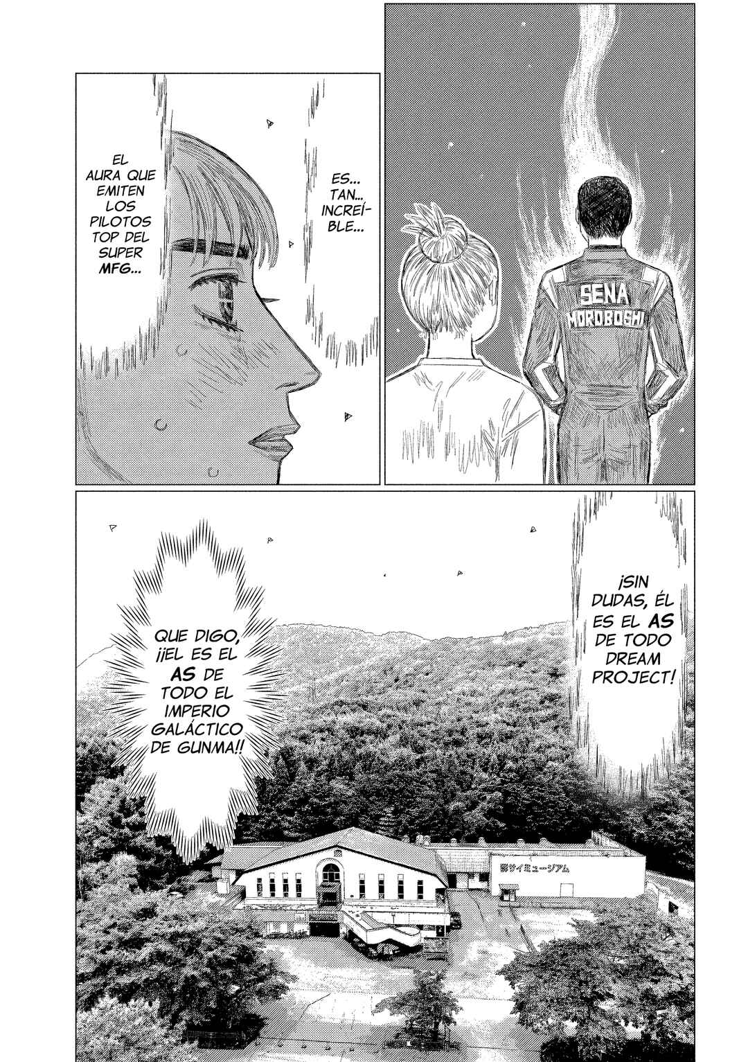 Subaru to Subaru Chapter 10 - Page 17