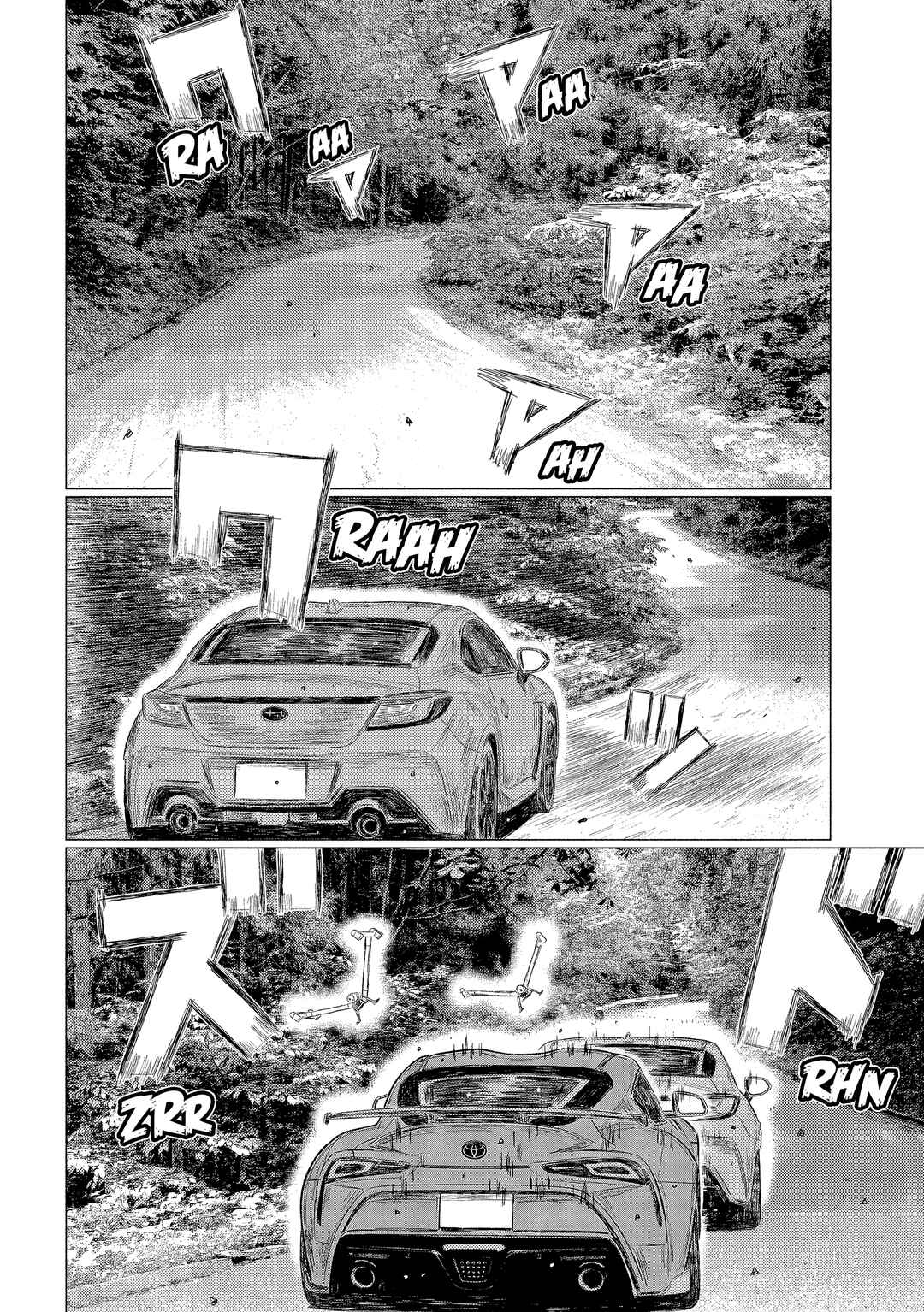 Subaru to Subaru Chapter 10 - Page 5