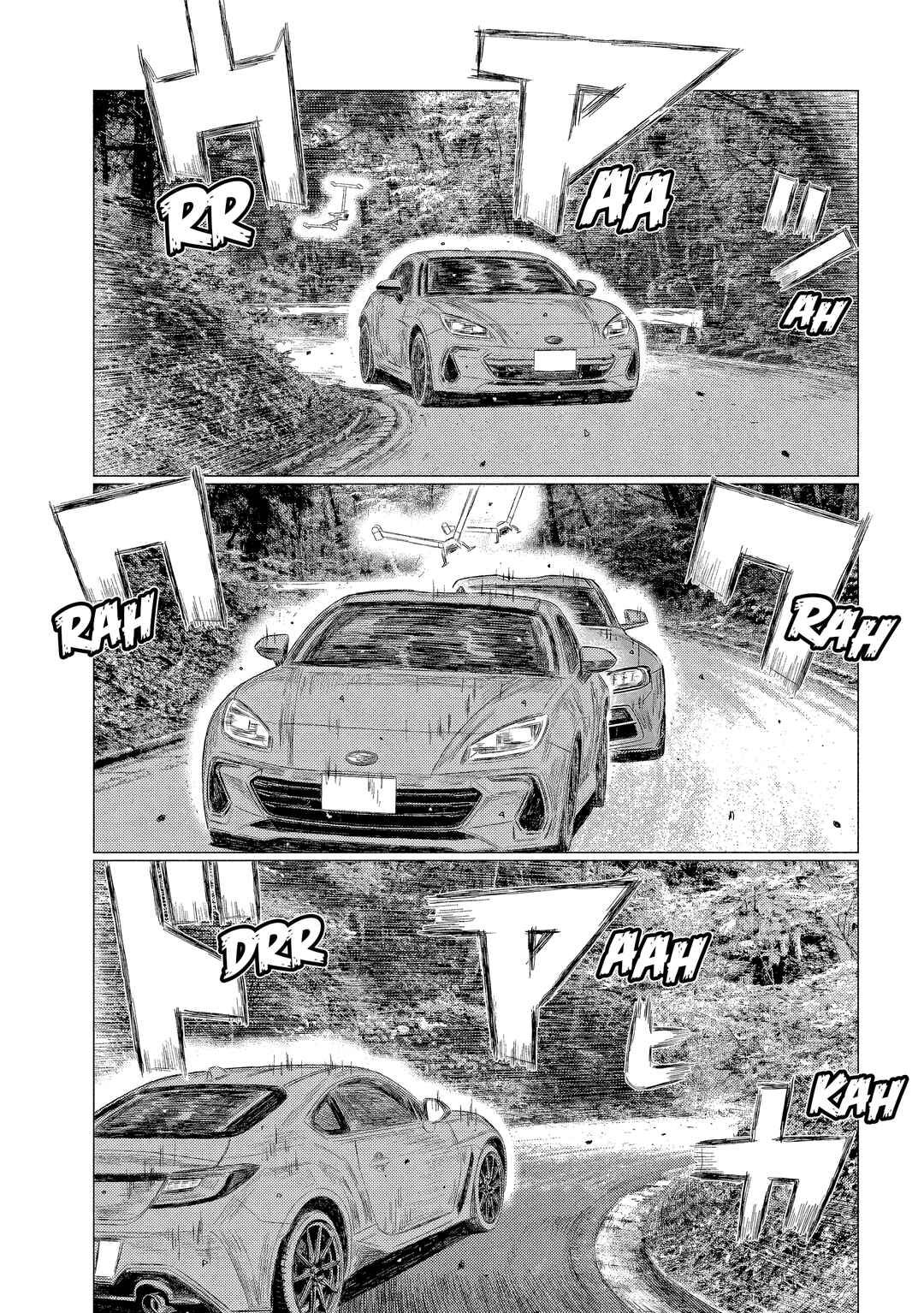 Subaru to Subaru Chapter 10 - Page 6