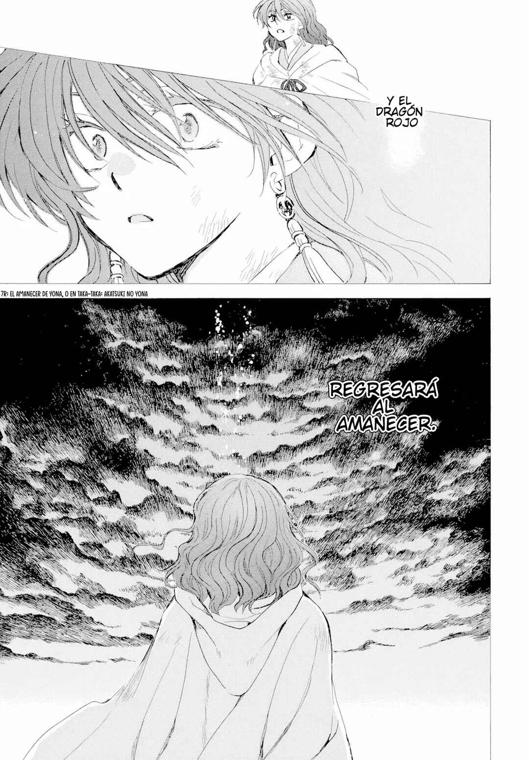 Akatsuki no Yona Chapter 275 - Page 19