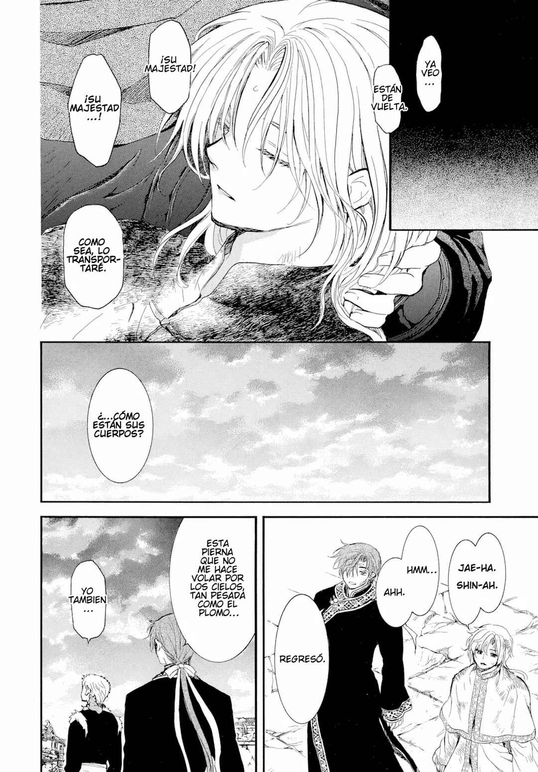 Akatsuki no Yona Chapter 275 - Page 27