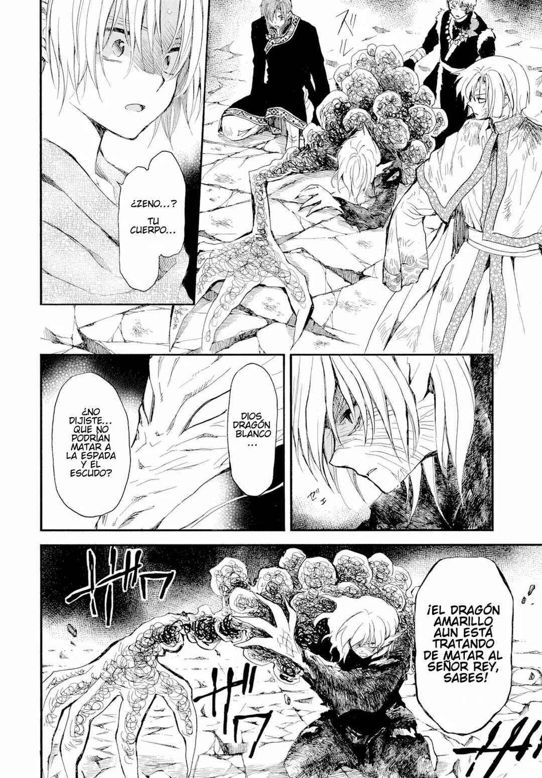Akatsuki no Yona Chapter 275 - Page 6