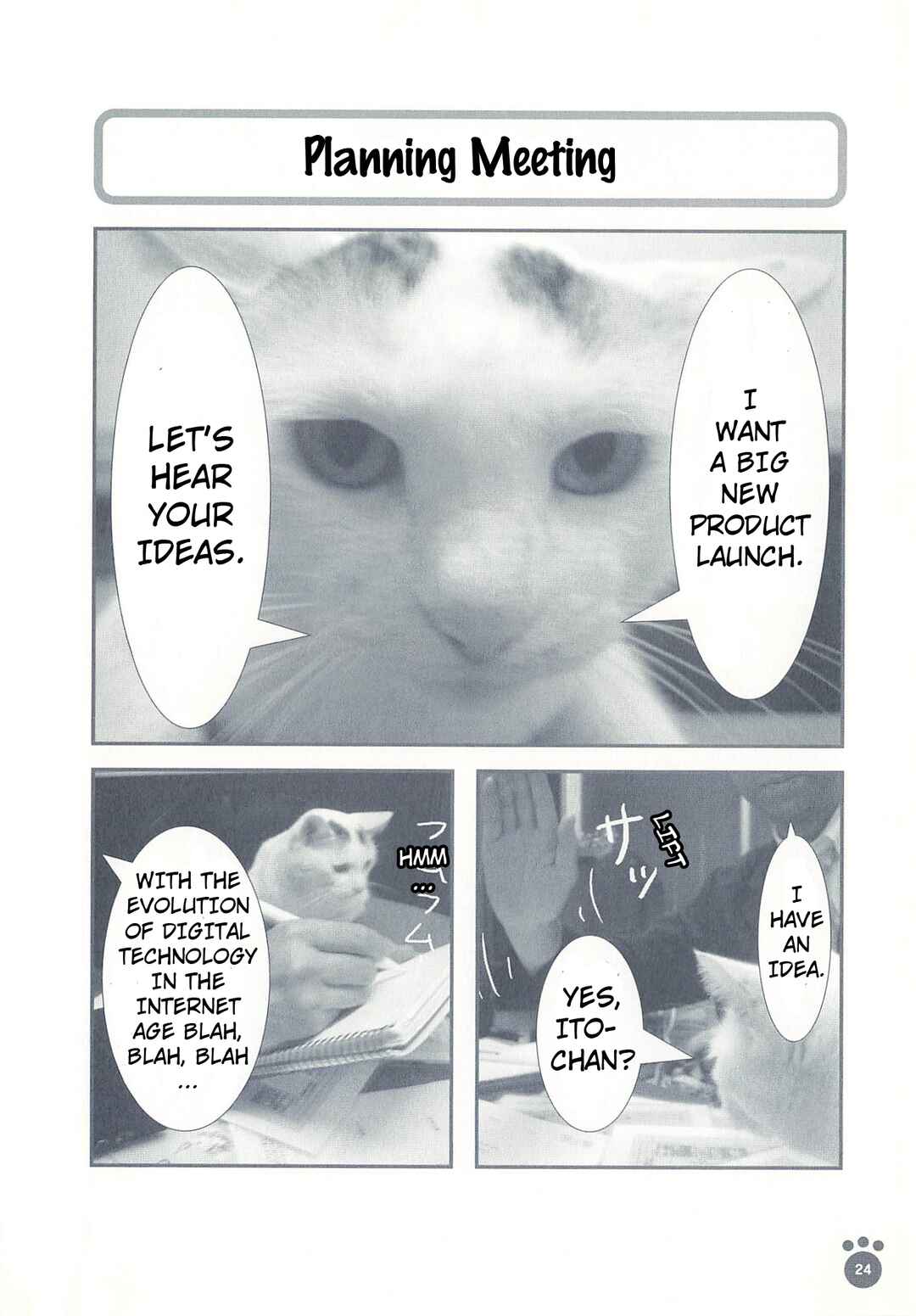 Sukeban Shachou Rena Chapter 5 - Page 1
