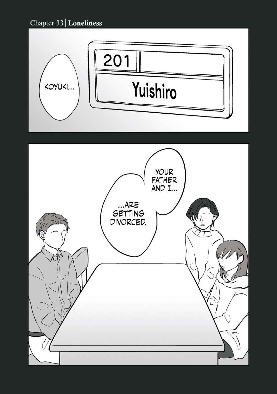 Koori no Jouheki (Book Version) Chapter 33 - Page 1