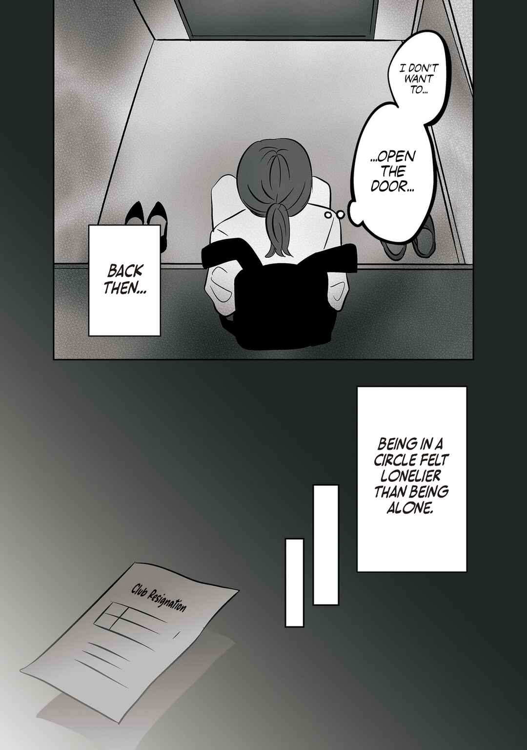 Koori no Jouheki (Book Version) Chapter 33 - Page 13