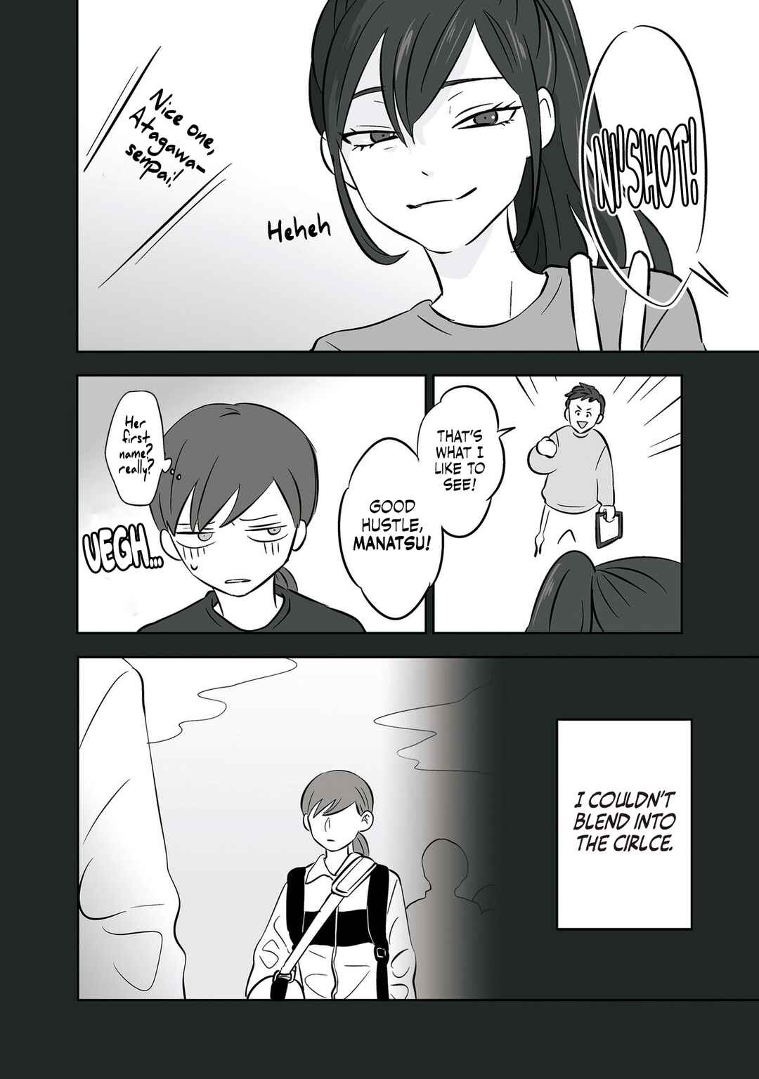 Koori no Jouheki (Book Version) Chapter 33 - Page 8
