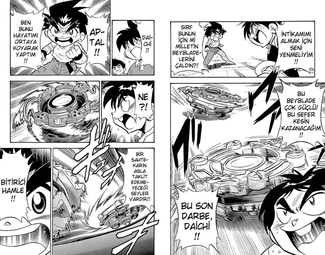 Bakuten Shoot Beyblade Chapter 4.5 - Page 12