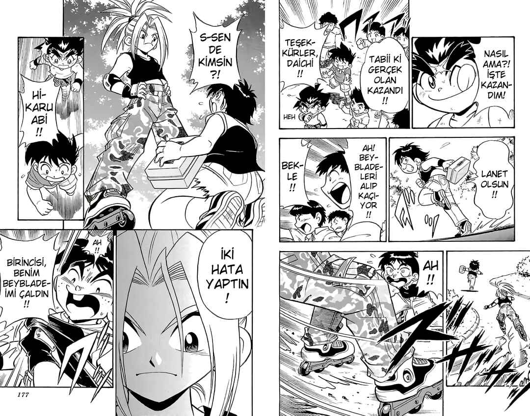 Bakuten Shoot Beyblade Chapter 4.5 - Page 14