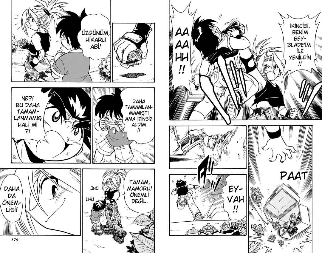 Bakuten Shoot Beyblade Chapter 4.5 - Page 15