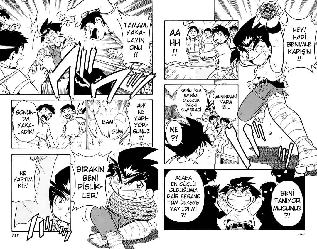 Bakuten Shoot Beyblade Chapter 4.5 - Page 4