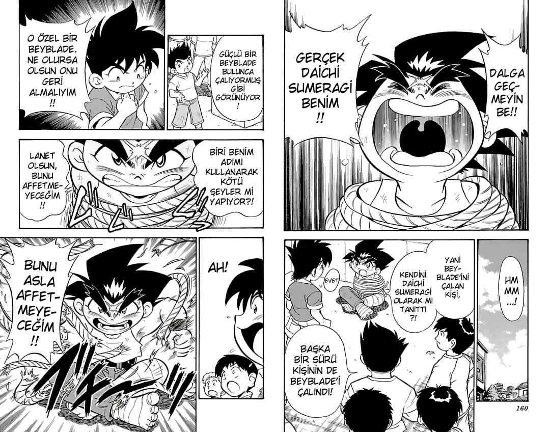 Bakuten Shoot Beyblade Chapter 4.5 - Page 6