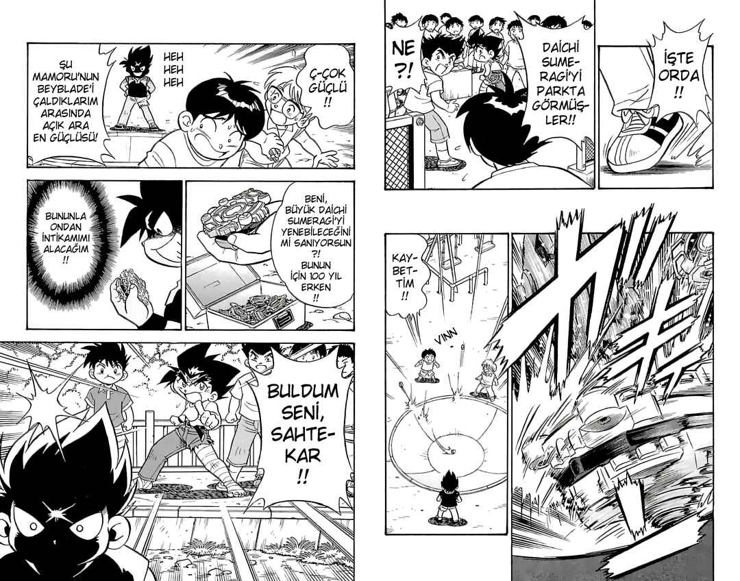 Bakuten Shoot Beyblade Chapter 4.5 - Page 7