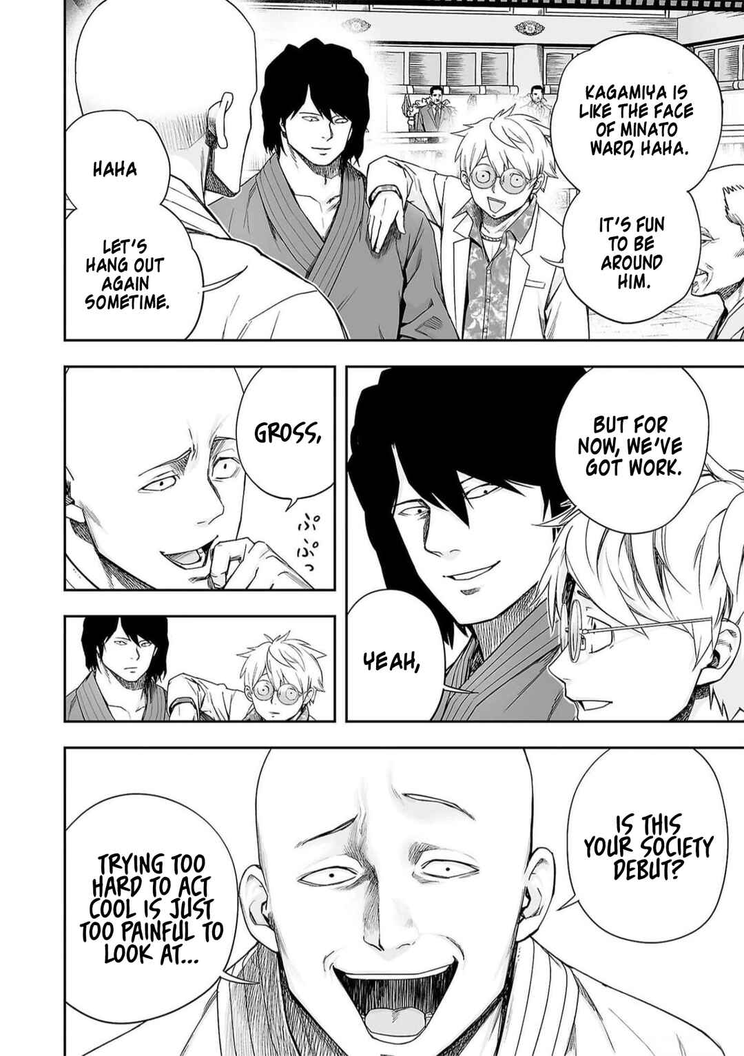 Tsuyoshi - Daremo Katenai, Aitsu ni wa Chapter 195 - Page 2