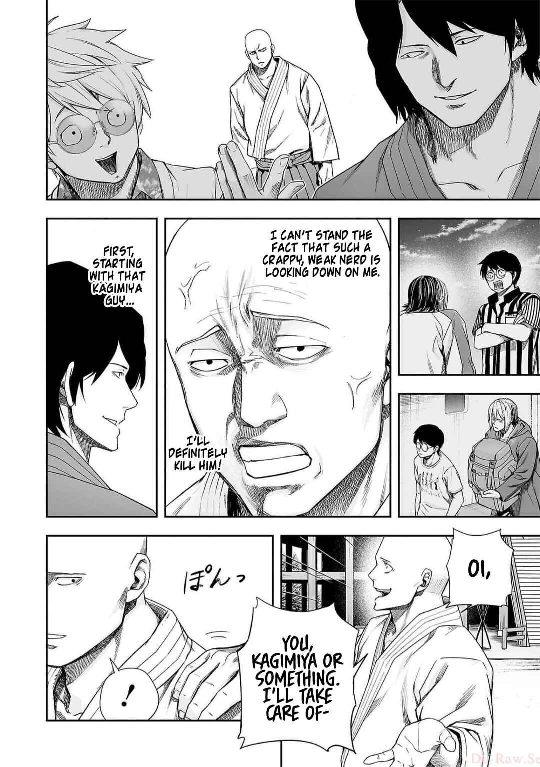 Tsuyoshi - Daremo Katenai, Aitsu ni wa Chapter 195 - Page 4
