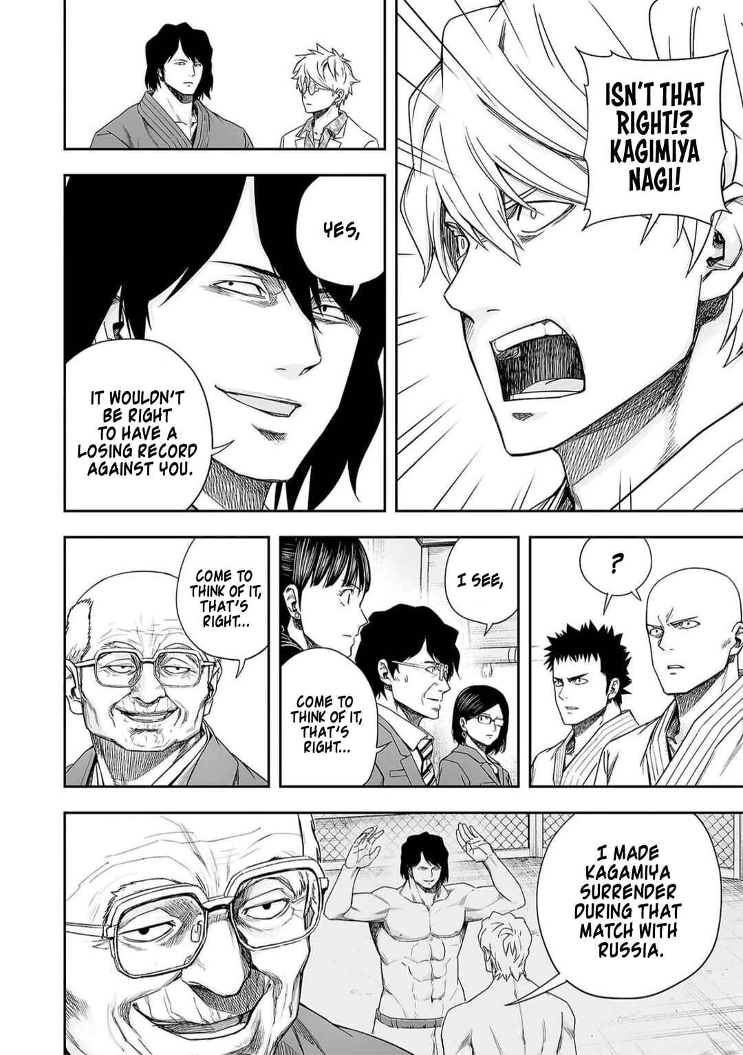 Tsuyoshi - Daremo Katenai, Aitsu ni wa Chapter 195 - Page 8
