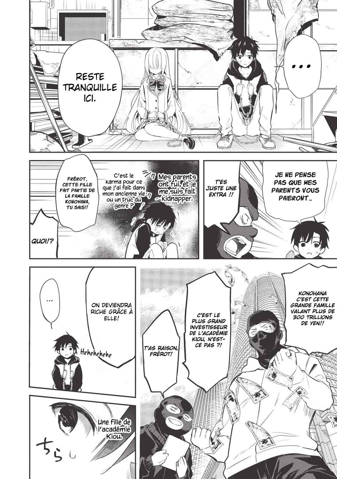 Saijo no Osewa - Takane no Hana-darake na Meimonkou de, Gakuin Ichi no Ojousama (Seikatsu Nouryoku Kaimu) wo Kagenagara Osewa Suru koto ni narimashita Chapter 1 - Page 12