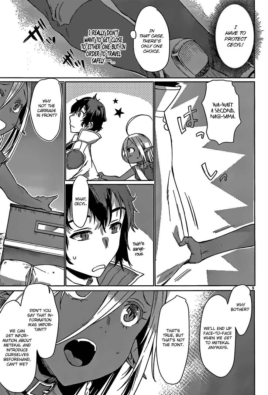Isekai de Skill wo Kaitai Shitara Cheat na Yome ga Zoushoku Shimashita - Gainen Kousa no Structure Chapter 4 - Page 10