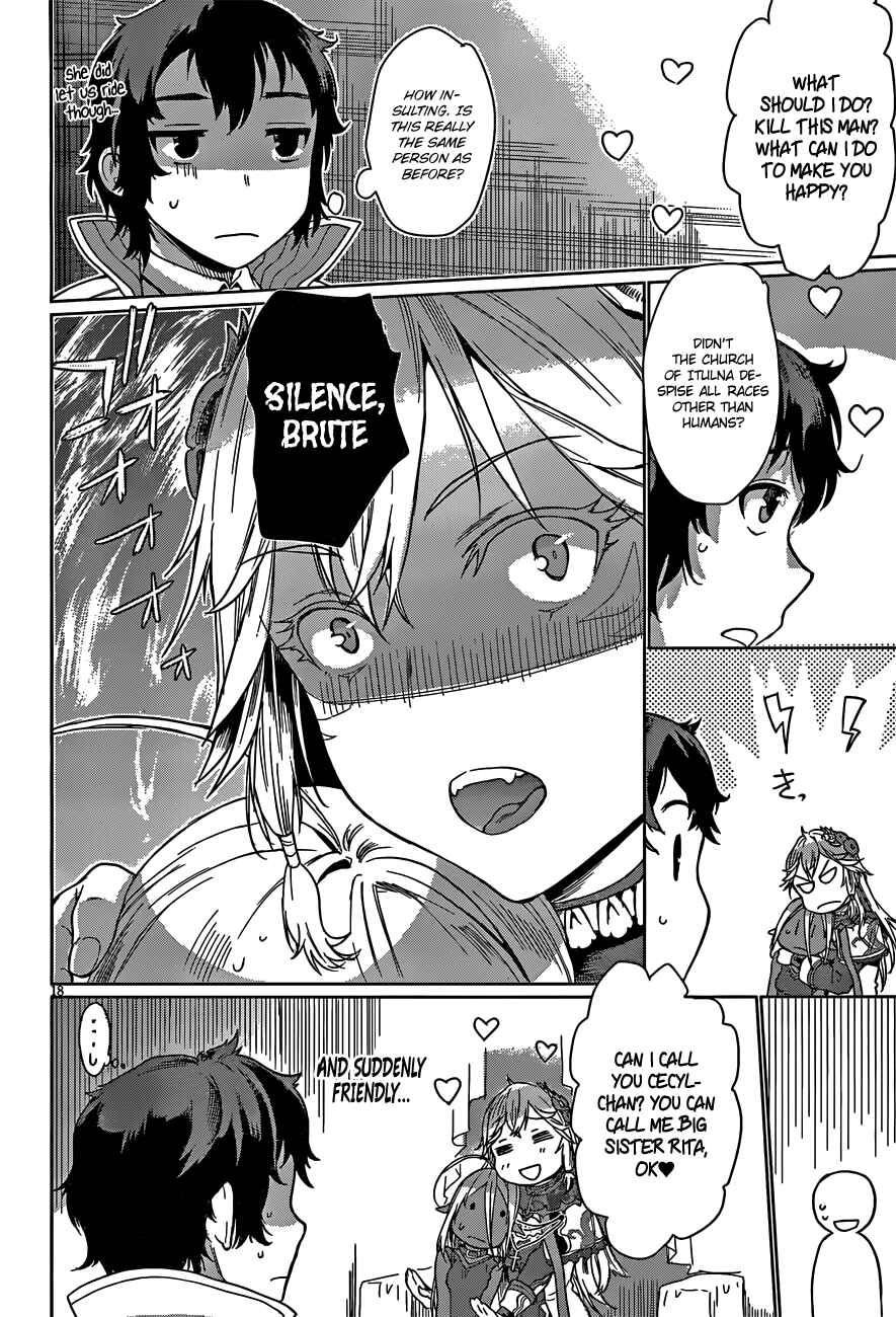 Isekai de Skill wo Kaitai Shitara Cheat na Yome ga Zoushoku Shimashita - Gainen Kousa no Structure Chapter 4 - Page 19
