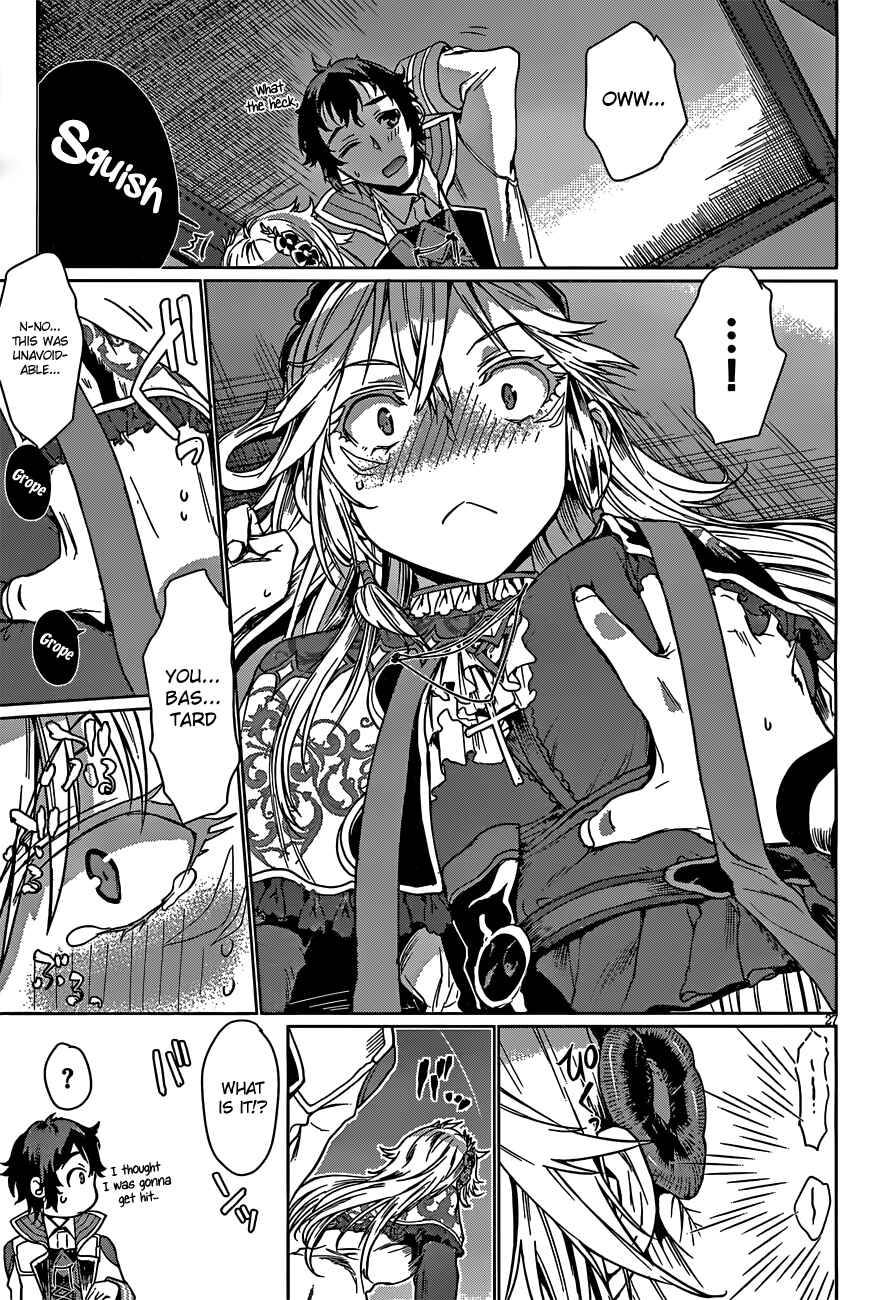Isekai de Skill wo Kaitai Shitara Cheat na Yome ga Zoushoku Shimashita - Gainen Kousa no Structure Chapter 4 - Page 28