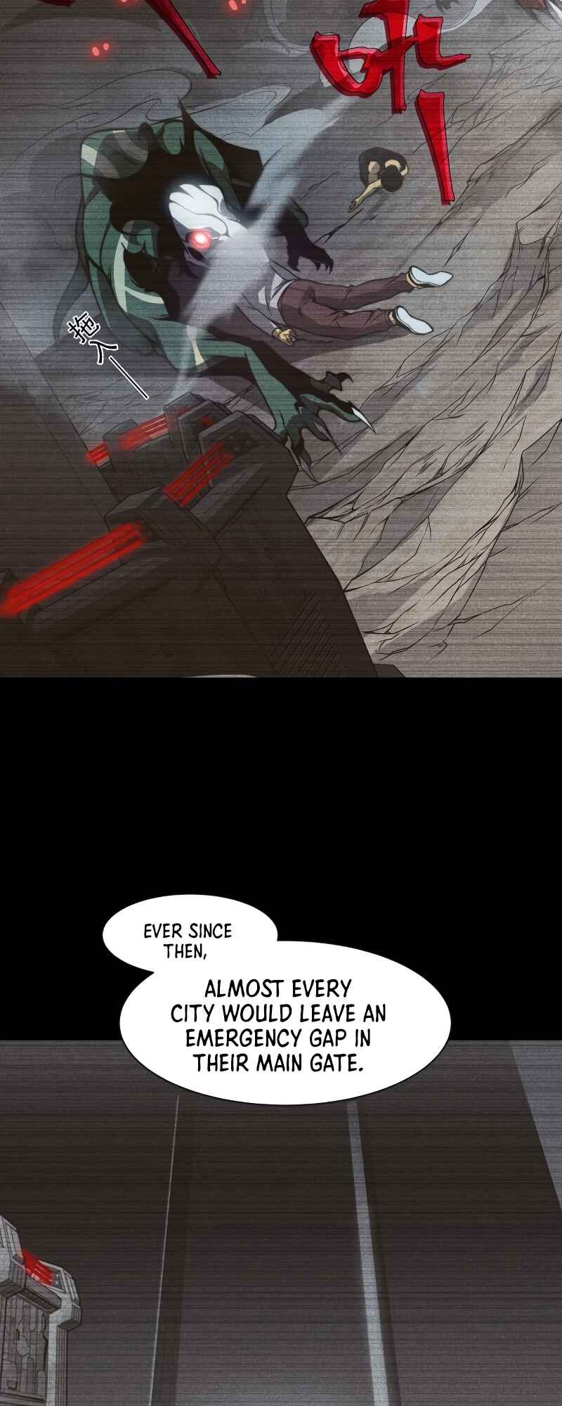 Wo, Jinhua, Emo Chapter 13 - Page 26