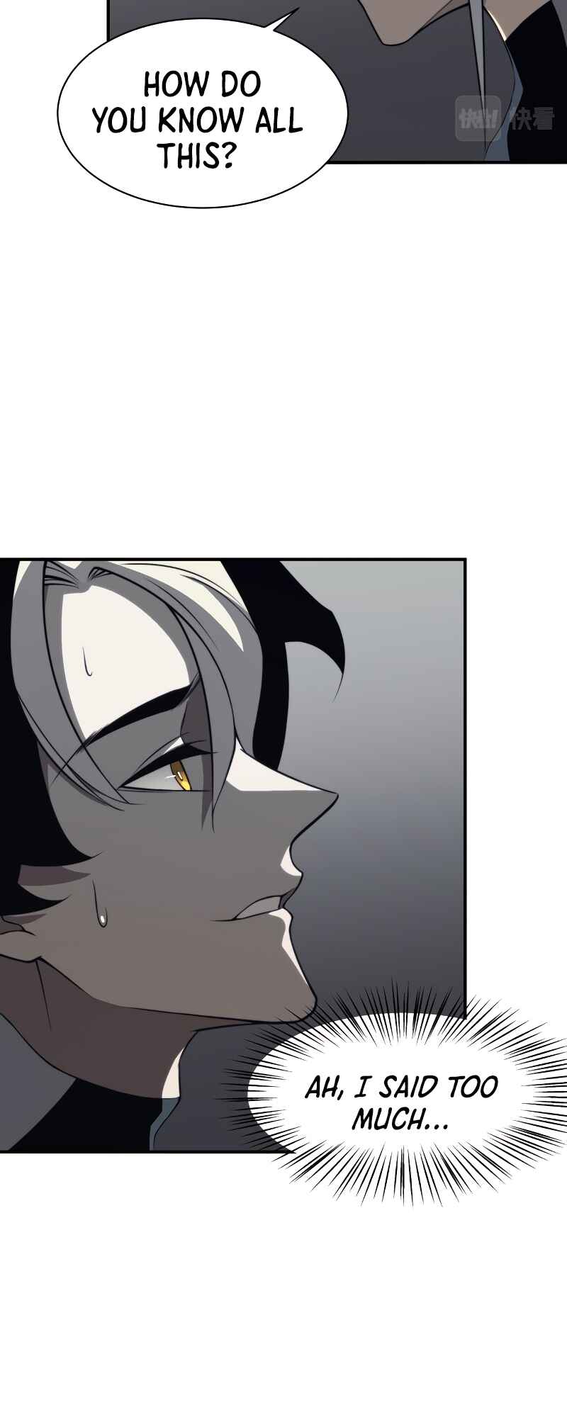 Wo, Jinhua, Emo Chapter 13 - Page 53