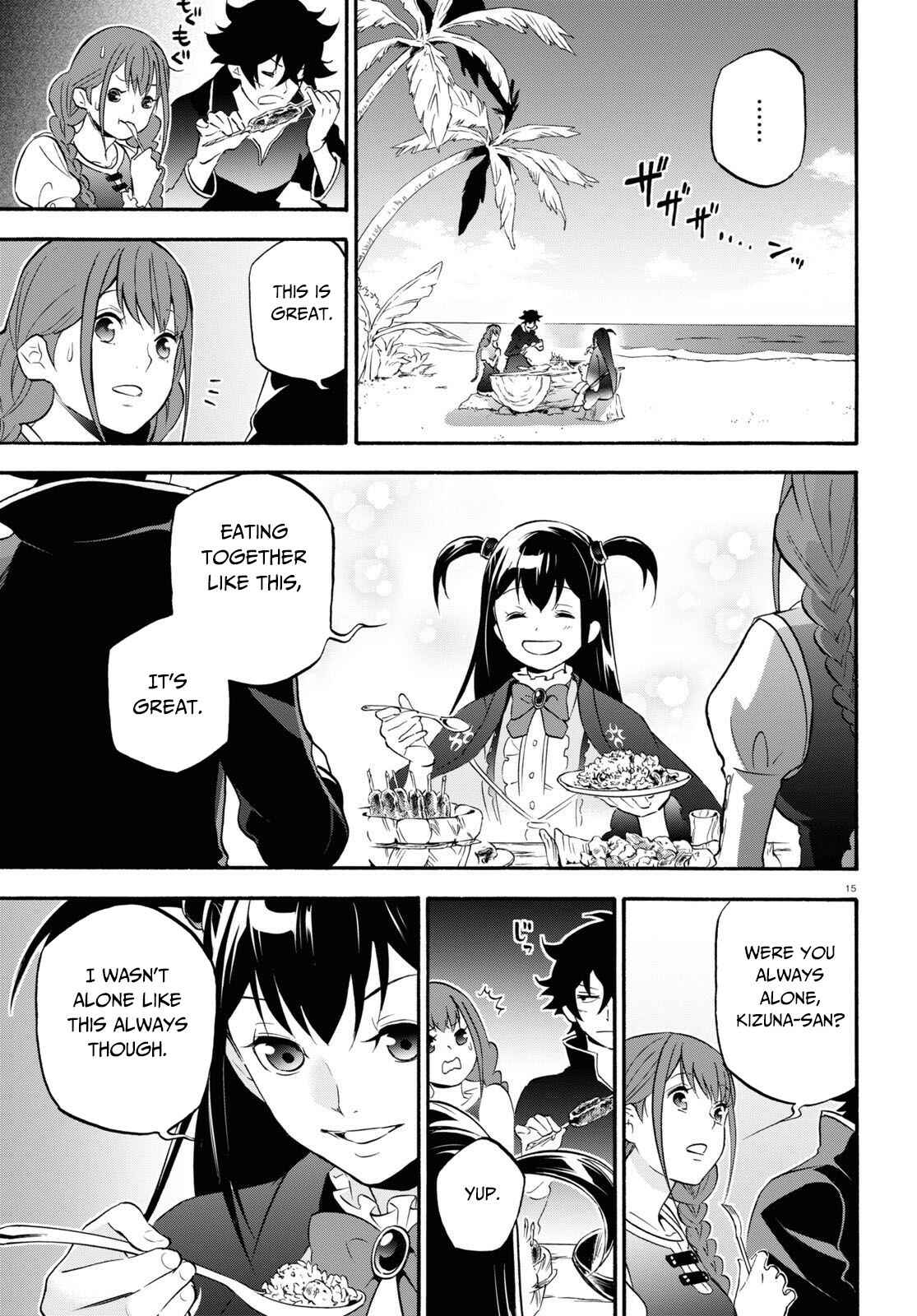 Tate no Yuusha no Nariagari Chapter 64 - Page 16