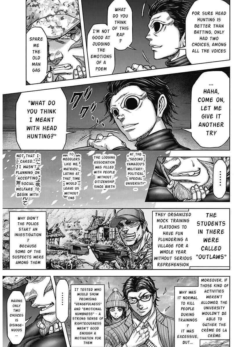 Terra Formars Chapter 234 - Page 12