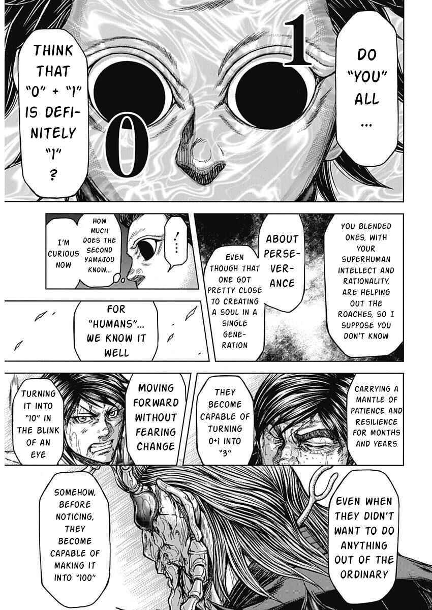 Terra Formars Chapter 234 - Page 14