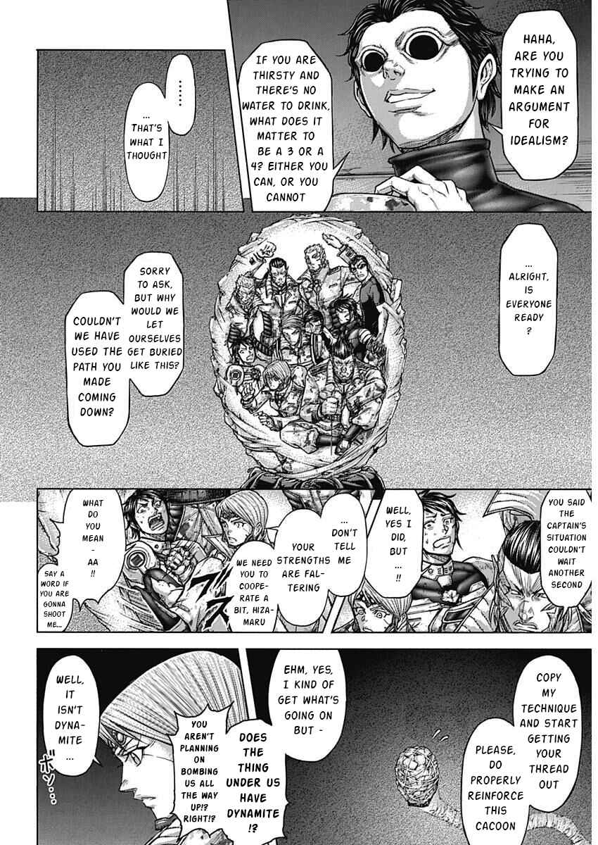 Terra Formars Chapter 234 - Page 15