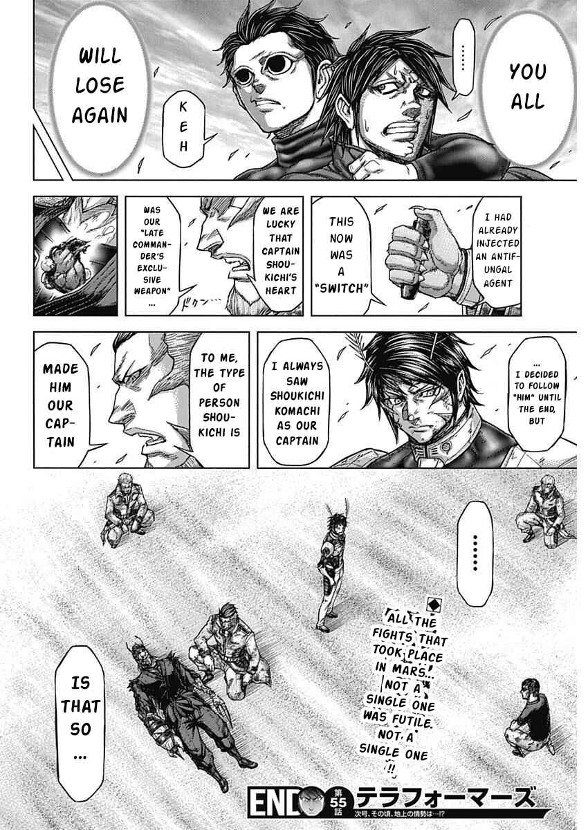 Terra Formars Chapter 234 - Page 18