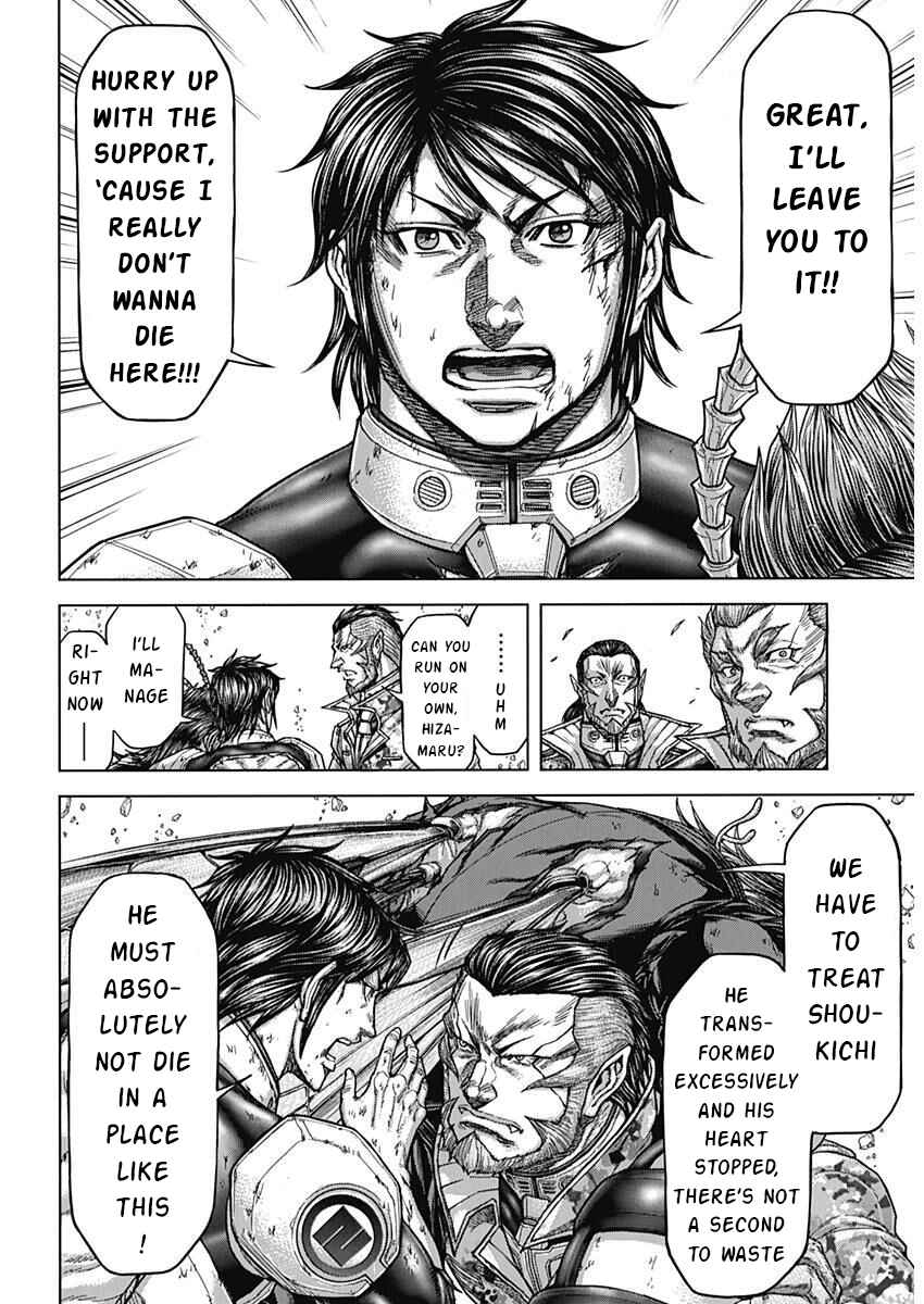 Terra Formars Chapter 234 - Page 5