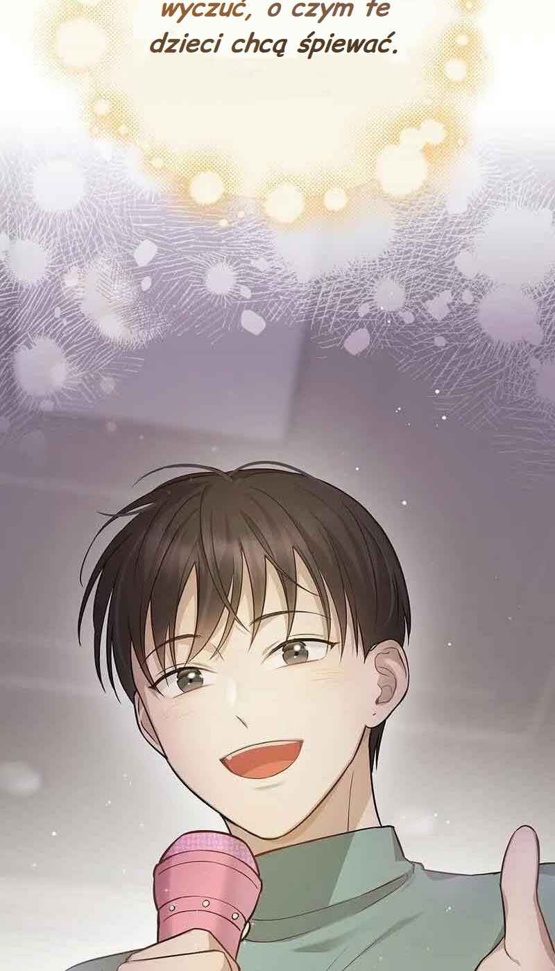 A Superstar From Birth Chapter 12 - Page 19