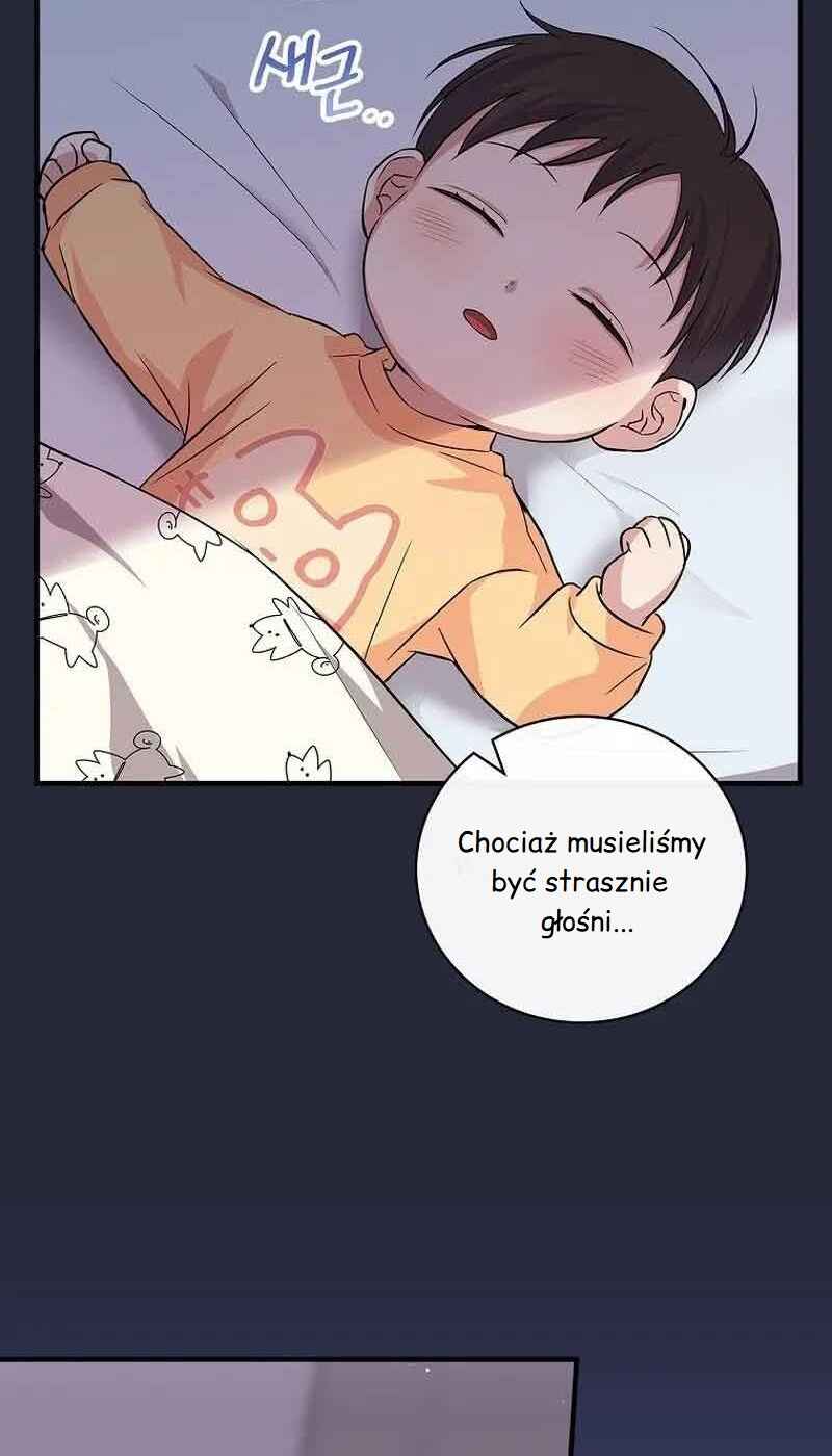 A Superstar From Birth Chapter 12 - Page 24