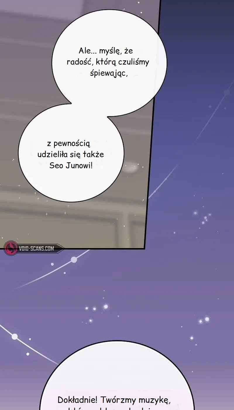 A Superstar From Birth Chapter 12 - Page 25