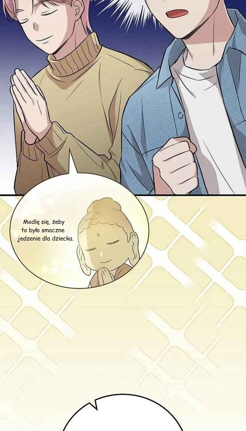 A Superstar From Birth Chapter 12 - Page 50