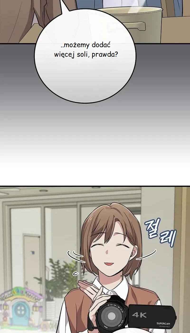 A Superstar From Birth Chapter 12 - Page 64