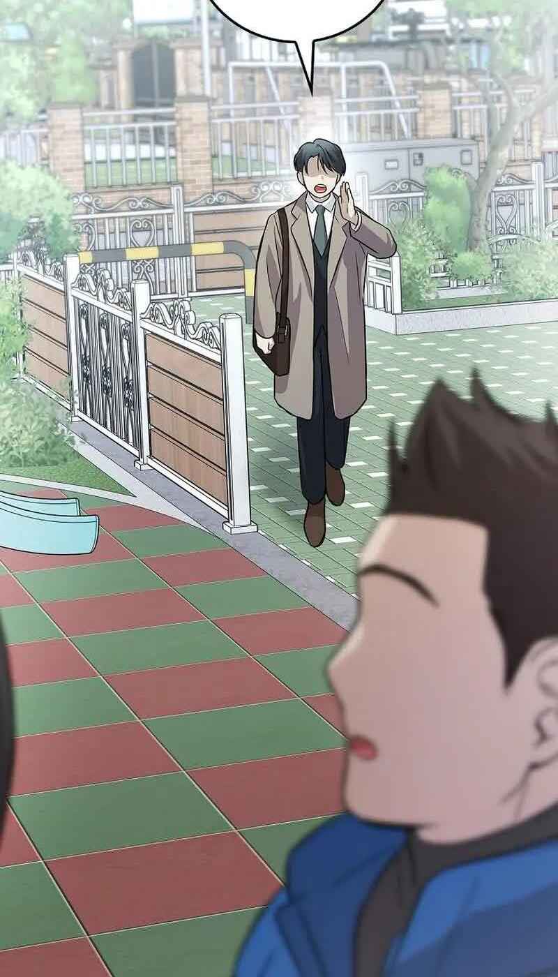 A Superstar From Birth Chapter 12 - Page 95