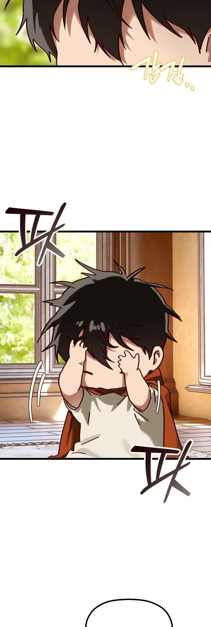 Eomma re Mannareo Ganeun Gil Chapter 34 - Page 6