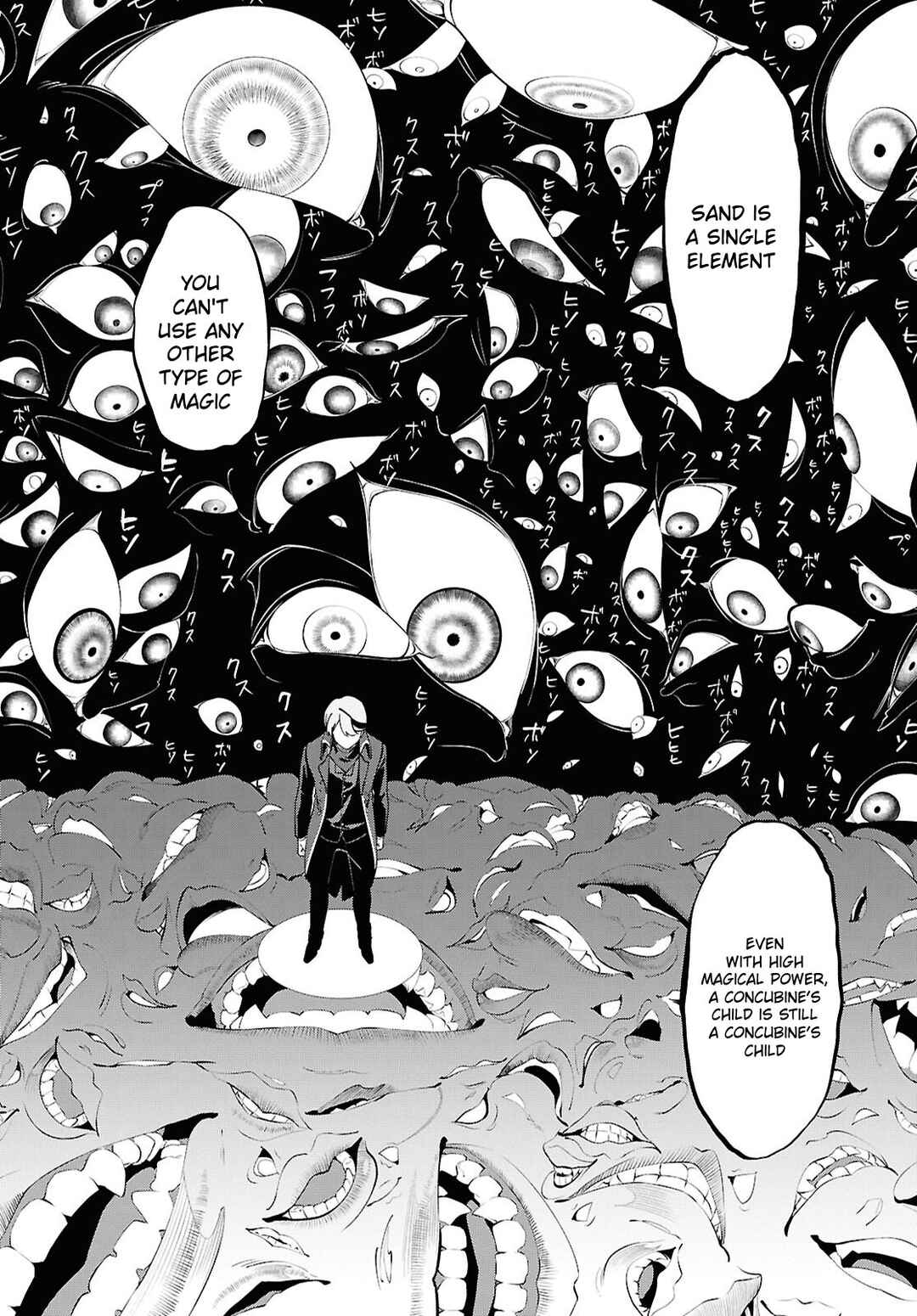 Suna Mahou de Suna no Oukoku wo Tsukurou ~Sabaku ni Tsuihou Sareta kara Ganbatte Sokoku Ijou no Kokka wo Tatete Mita~ Chapter 1 - Page 10