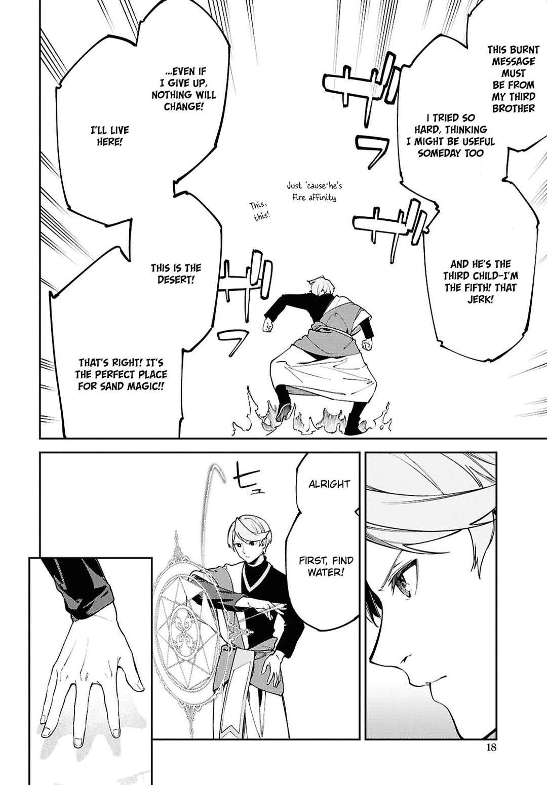 Suna Mahou de Suna no Oukoku wo Tsukurou ~Sabaku ni Tsuihou Sareta kara Ganbatte Sokoku Ijou no Kokka wo Tatete Mita~ Chapter 1 - Page 14