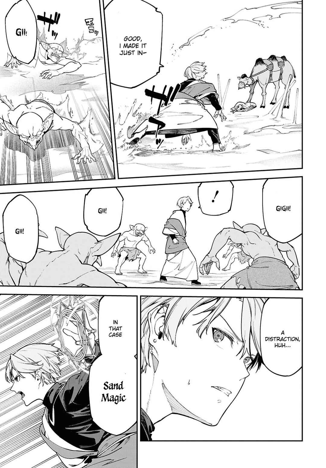 Suna Mahou de Suna no Oukoku wo Tsukurou ~Sabaku ni Tsuihou Sareta kara Ganbatte Sokoku Ijou no Kokka wo Tatete Mita~ Chapter 1 - Page 29
