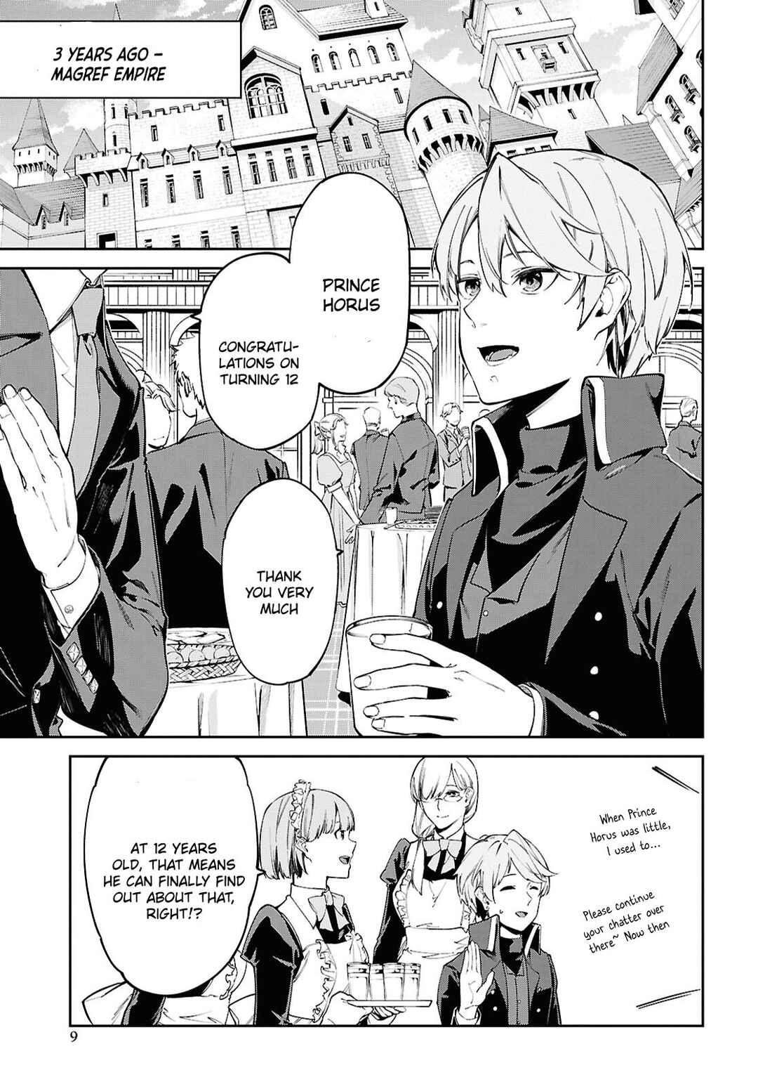 Suna Mahou de Suna no Oukoku wo Tsukurou ~Sabaku ni Tsuihou Sareta kara Ganbatte Sokoku Ijou no Kokka wo Tatete Mita~ Chapter 1 - Page 5