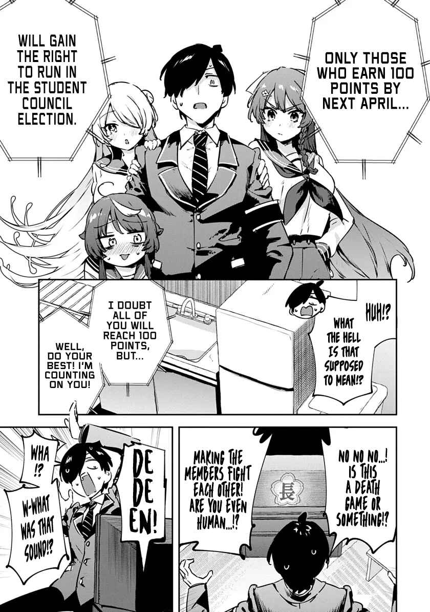 CMYK - Sameda Kazuou wa Chuunibyou ga Naosenai Chapter 3 - Page 31