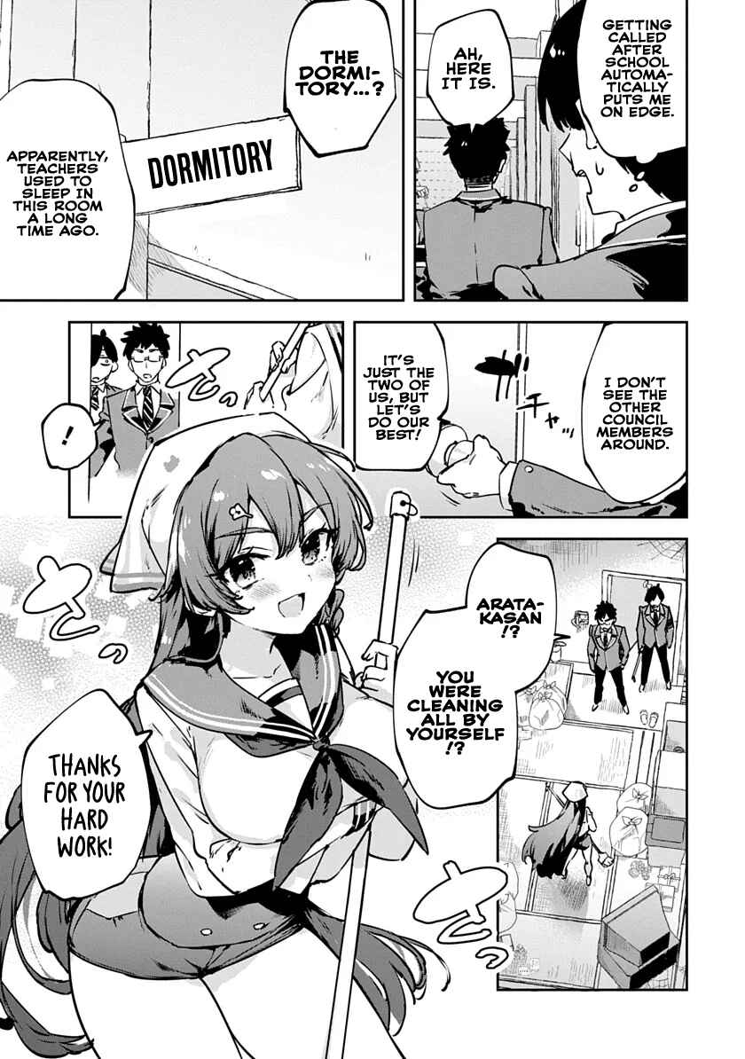 CMYK - Sameda Kazuou wa Chuunibyou ga Naosenai Chapter 3 - Page 5
