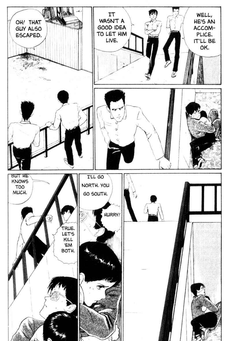 Tomie Chapter 3 - Page 11