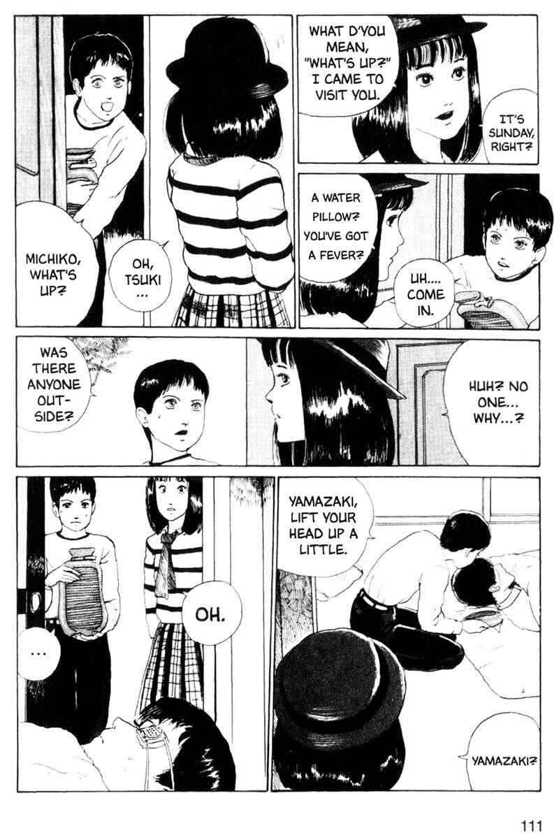 Tomie Chapter 3 - Page 15