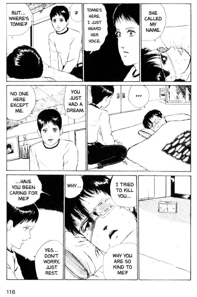 Tomie Chapter 3 - Page 20