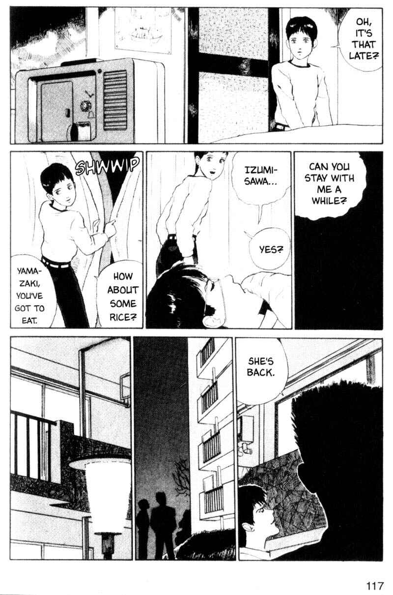 Tomie Chapter 3 - Page 21